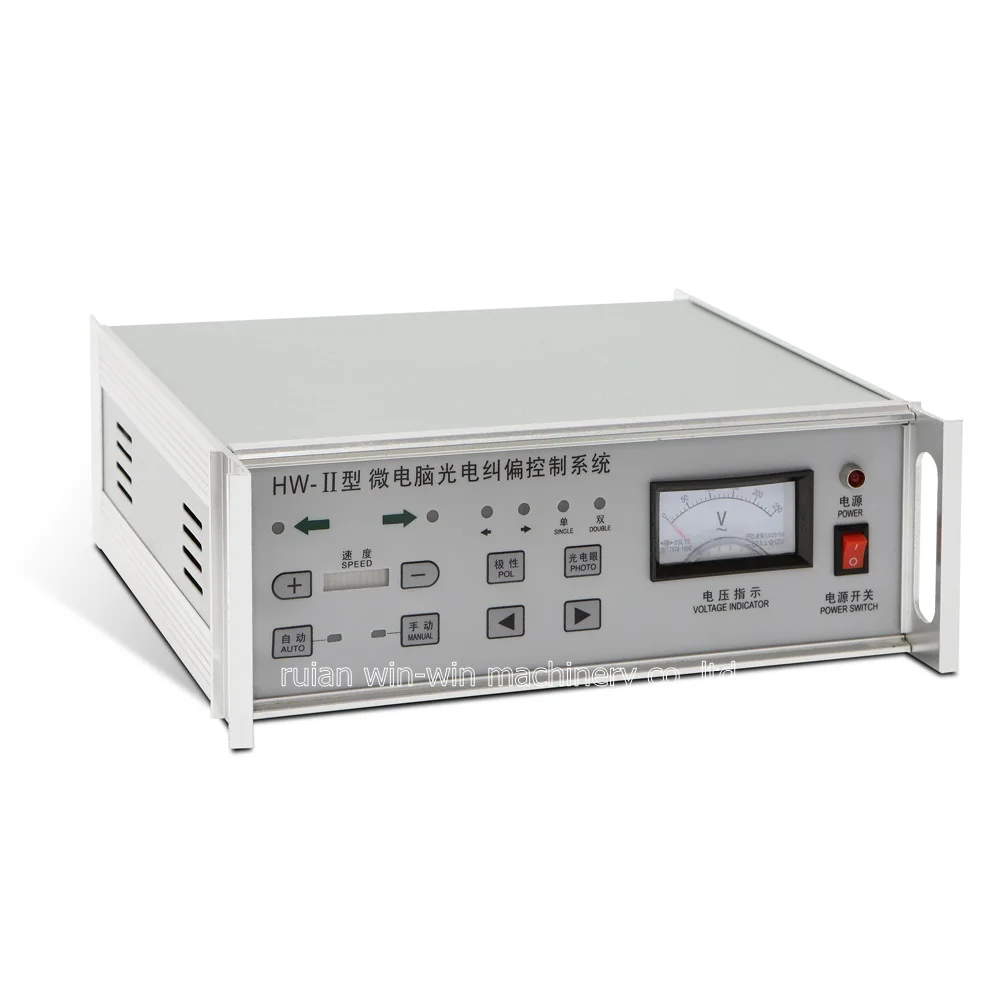 

HW-II HW II HWII EPC Edge position control for felxo printing machine slitting machine