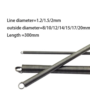 

Line Dia 1.2/1.5/2mm Outside Dia 8/10/12/14/15/17/20mm Length 300mm 304 stainless steel tension spring tension with hook springs