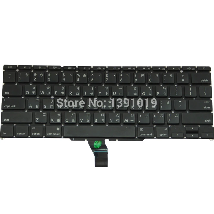 apple macbook air replacement keyboard apple macbook air replacement keyboard