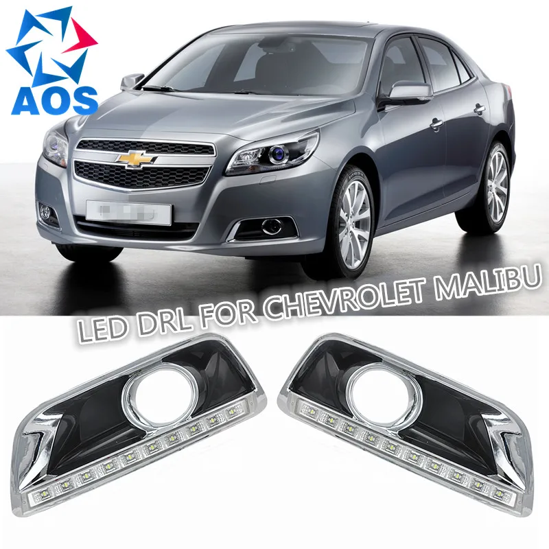 2шт/набор СИД автомобиля DRL Водонепроницаемый дневные ходовые огни LED для Шевроле Малибу 2012 2013 2014 2шт/набор СИД автомобиля DRL Водонепроницаемый дневные ходовые огни LED для Шевроле Малибу 2012 2013 2014