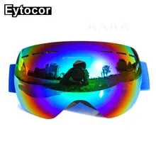 УФ защита двойного использования лыжные очки многоцветная линза снег очки для сноубординга мужские и женские зимние очки для сноуборда EYTOCOR