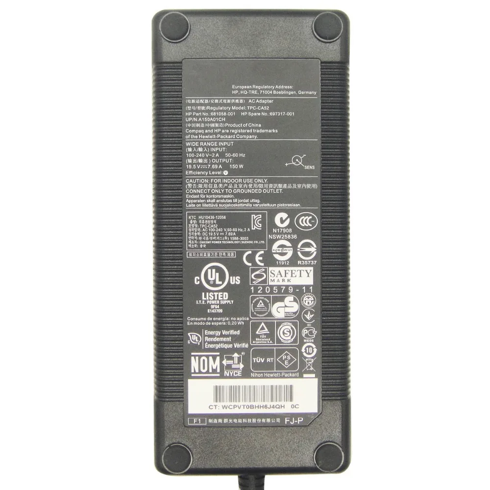 hp-19.5V-7.69A-7.5X5-07
