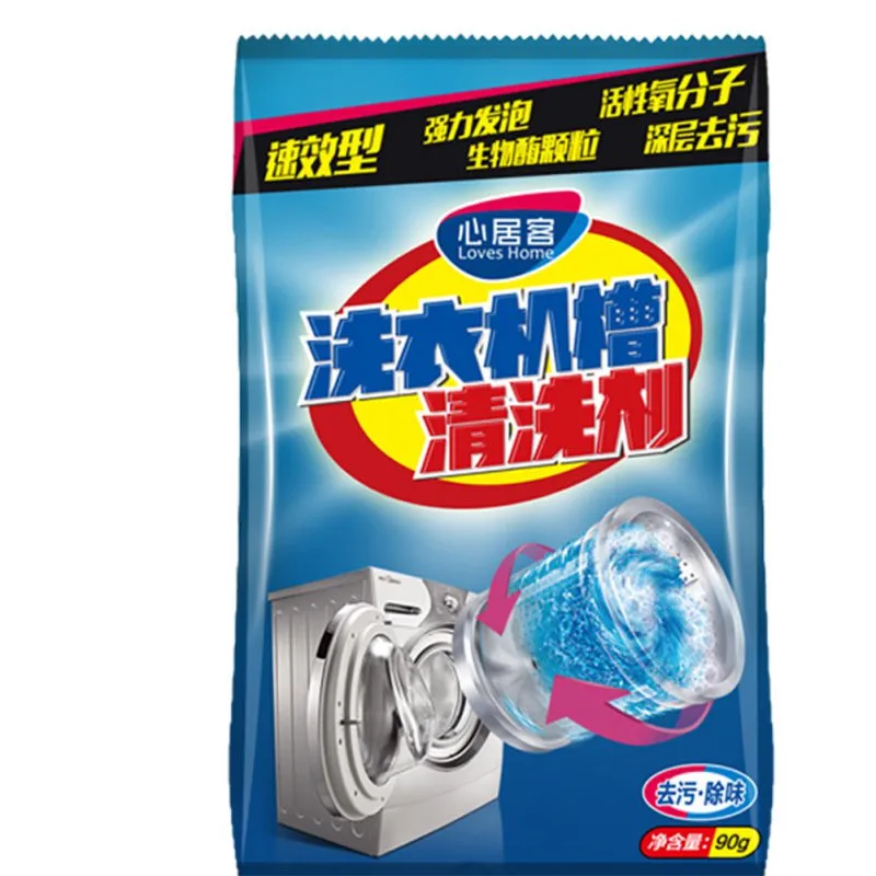 Kitchen Washing Machine Cleaner Supplies Effective Decontamination Tank Cleaning Washing Machine Agent Bag