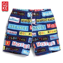 Доска Шорты мужчин новинка летние белые свободные пляж серфинг доска Шорты мужские для плавания Шорты тренажерный зал zwembroek человек сайт plavky купальный костюм