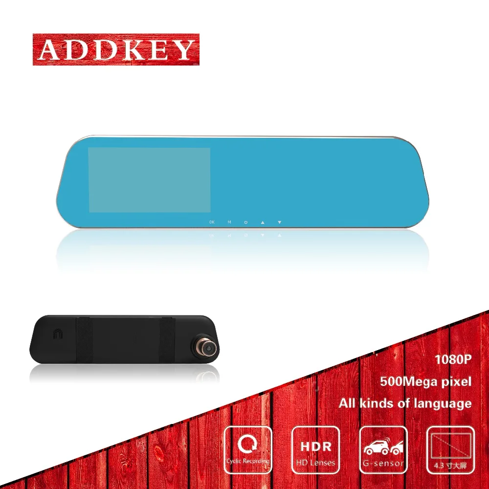 imágenes para ADDKEY dvr cámara de doble lente de espejo retrovisor del coche auto dvr de coches dvr grabador de vídeo completo hd1080p visión nocturna dash cam imágenes para ADDKEY dvr cámara de doble lente de espejo retrovisor del coche auto dvr de coches dvr grabador de vídeo completo hd1080p visión nocturna dash cam
