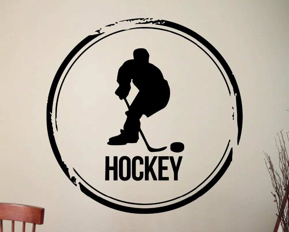 Hockey Player Decals Ice Hockey Vinyl Wall Stickers Sports GYM Dorm