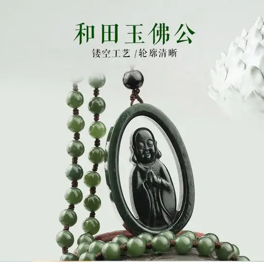 36020170521221146312