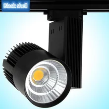 Светодио дный 30 Вт COB светодиодный Трек свет магазин светодио дный светодиодный рельсовый свет Высокий яркий AC85-265V теплый белый/холодный белый