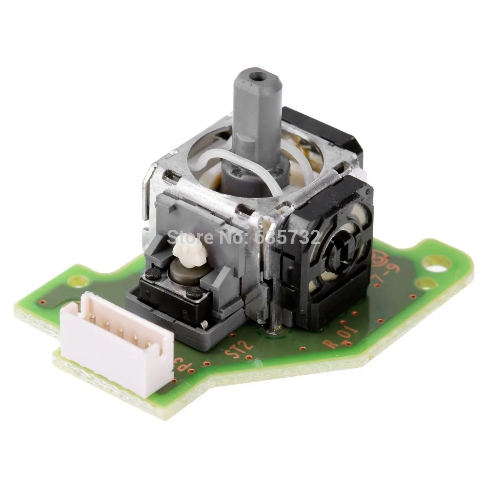 

ViGRAND Free shpping 1pcs 3D Analog Stick with PCB Board for Wii U GamePad Controller Right Side