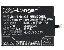 Cameron Sino 3900mAh Battery BM47 for XiaoMi Redmi 3, Redmi 3 5.0, XiaoMi 3S, 3X, 4X