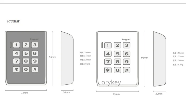 2000 пользователей сенсорной клавиатурой EM4100 125 кГц Card Reader Автономный контроллер доступа