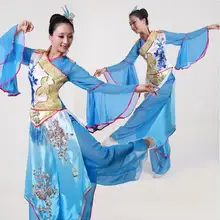 084) Китайская народная Классическая Танцы блестками поэтический сценический костюм площадь Yangko вентилятор Танцы одежда ханьфу династии костюмы