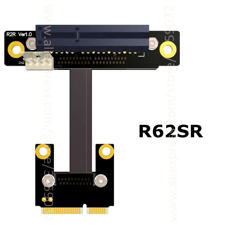 R62SR(1)