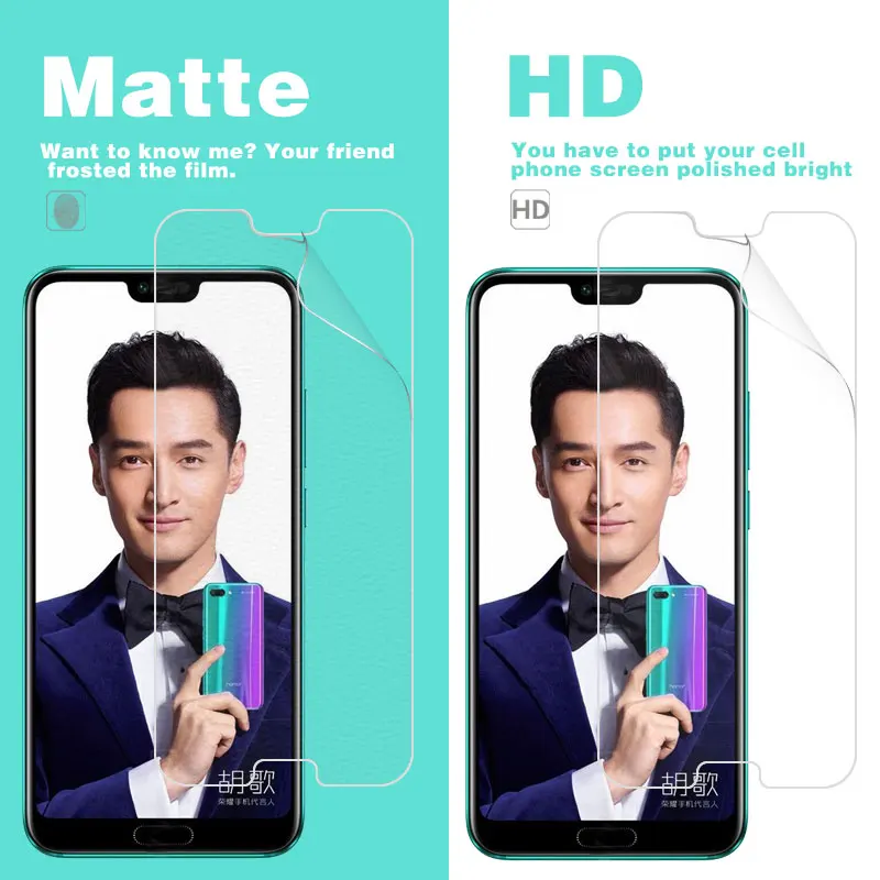 Антибликовая матовая пленка для Huawei Honor 10 5 84 в COL AL00 AL10 L29 TL00 HD прозрачная глянцевая