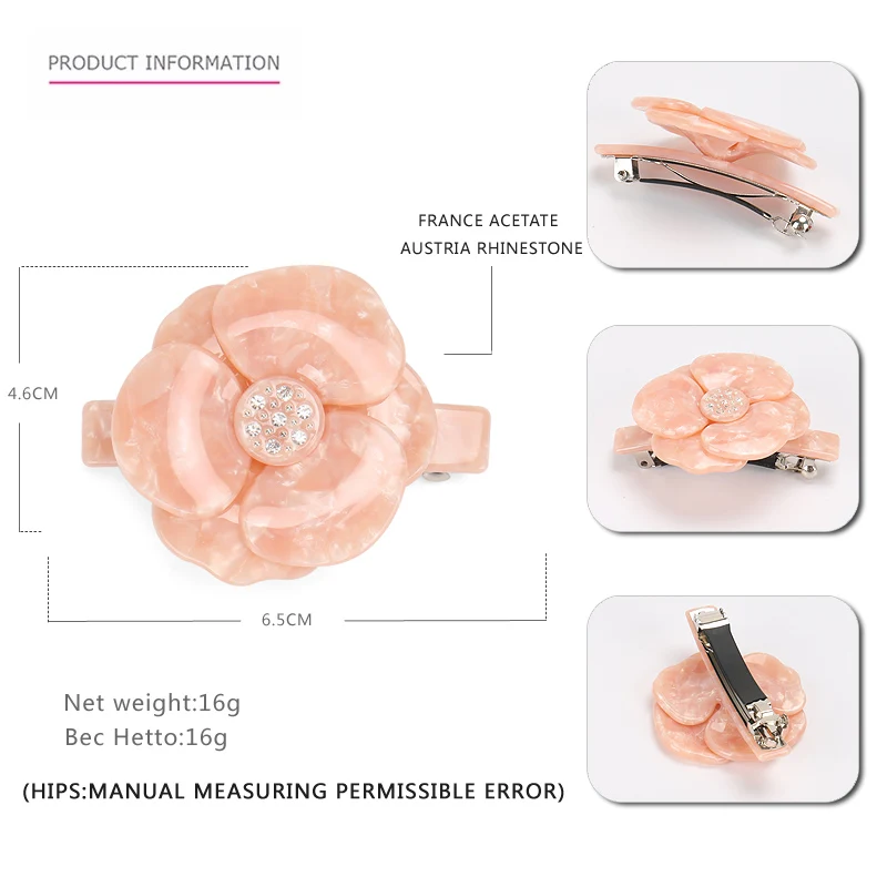Buena французский из ацетатной ткани, в форме цветка, заколка для волос, заколка Александр классический Стиль камелии Заколки для волос рисунком; аксессуары для волос AS5085 - Цвет: small pink