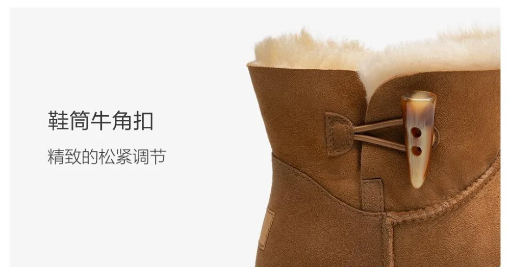 Xiaomi/зимние сапоги на овечьем меху с одной роговой пряжкой; женская обувь из кожи и шерсти; Водонепроницаемая теплая обувь; умный пульт дистанционного управления