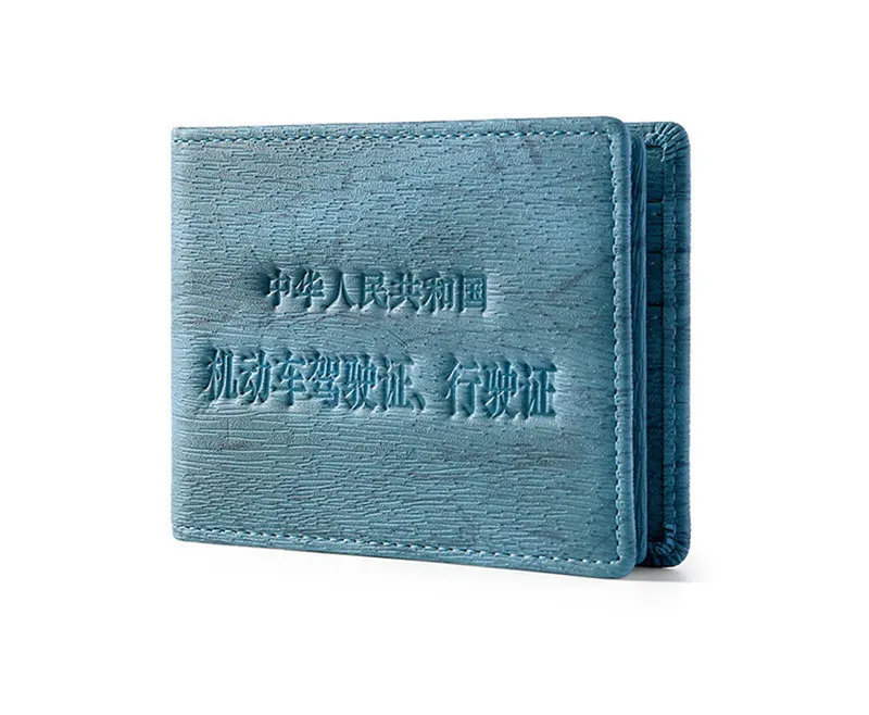 10674113929_984950909