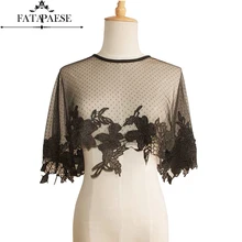 Кружевное болеро с аппликацией по краям, женская свадебная накидка, кружевная Женская шаль, вечерние накидки, короткая свадебная накидка, винтажные свадебные аксессуары