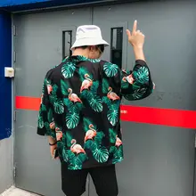 Yukata haori, мужское японское кимоно, кардиган, мужской костюм самурая, одежда, кимоно, куртка, мужское кимоно, рубашка yukata haori V1318