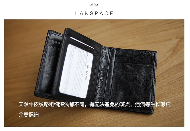 LANSPACE натуральная кожа кошелек тканые мужские кошельки Мода бумажник держатель для карт