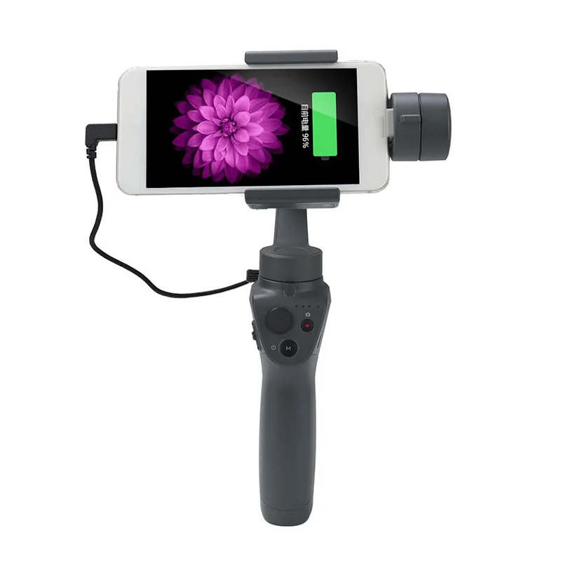 USB Data Line phone Charging cable OSMO discharge for DJI OSMO Mobile 2 Handheld Gimbal  Accessories 1