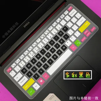

Silicone Keyboard Film Cover Skin Protector For Dell 15MF PRO 15MF-1508 Inspiron 15MF PRO-R1508 15MF-D1508 INS 13MF PRO 13MF