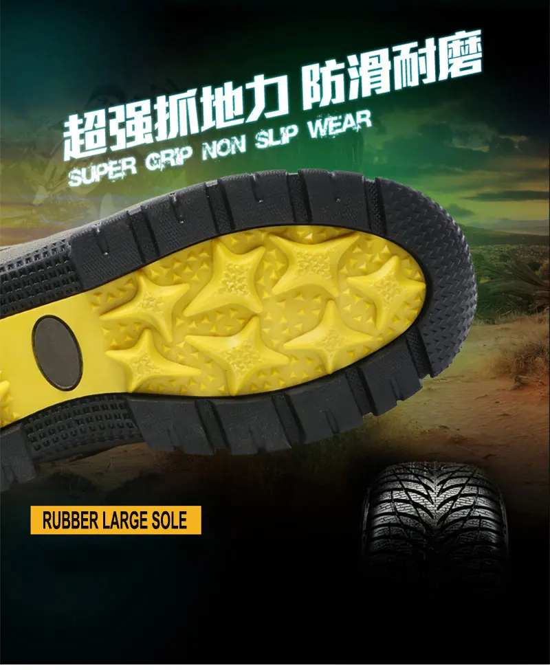 mountain-hiking-shoes (7)