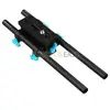 FOTGA DP3000 15mm Rail Rod Advanced Baseplate For HDV DSLR Follow Focus Rig 5D2 free shipping ► Photo 2/6