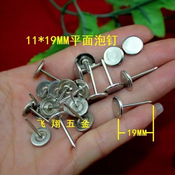 

11 * 19MM white plane Nail decoration Decorating nails Nickel color Glossy Nails Sofa Carpentry nails