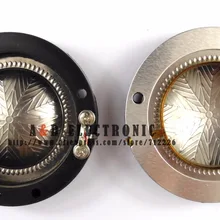 Сменная диафрагма для 44,5 мм 44,4 мм Диафрагма 8 Ом