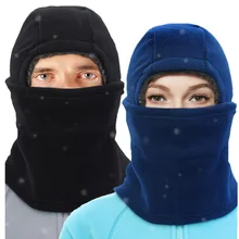 CKAHSBI, уличная маска SkulliesSki, походная шапка, зимние шапки, теплые мужские и женские шапки для шеи, теплое покрытие для лица, черные флисовые шапочки, теплый шарф