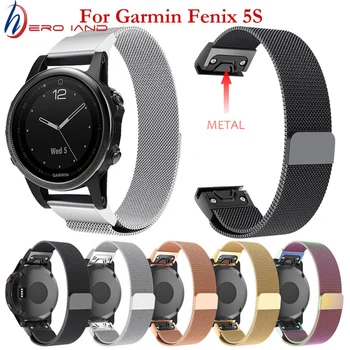

Bands Replacement 20mm Easy Fit wristband for Garmin Fenix 5S plus Milanese smart watchband strap Magnet steel GPS Quick Install