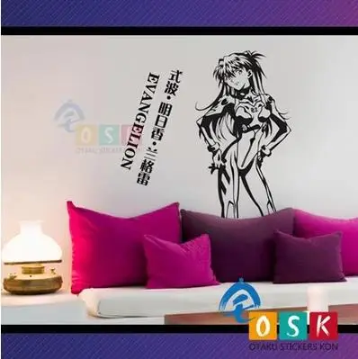 Pegatina Anime Cartoon Car Sticker Neon Genesis Evangelion Soryu Pegatina Anime Cartoon Car Sticker Neon Genesis Evangelion Soryu A Langley Vinyl Wall Stickers Decal Decor