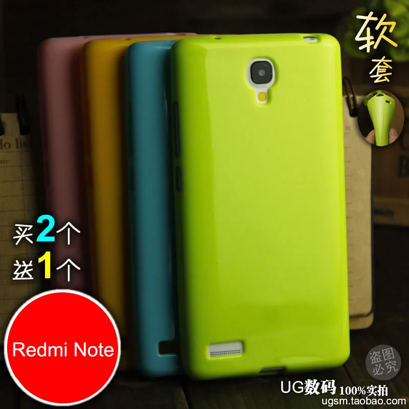 pouch for redmi 9