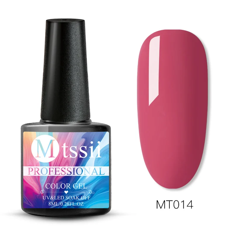 Mtssii цветной однотонный лак для ногтей Блестящий мерцающий гель для ногтей Дизайн ногтей маникюрный лак впитывающий УФ-гель - Цвет: HHS01431