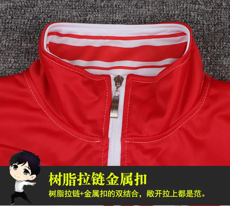 Cosfans Anime Yuri On Ice Plisetsky Cosplay Coat Jacket Yurio Costume Unisex Daily Sportswear And Pants -Zentai shop online HTB16yv8NhTpK1RjSZR0q6zEwXXaS.jpg