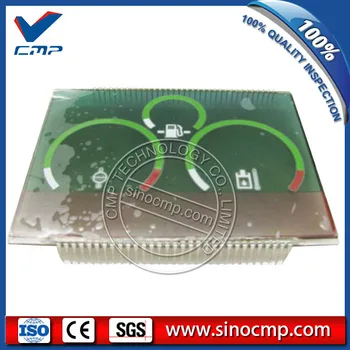 

E320 Excavator lcd panel display screen