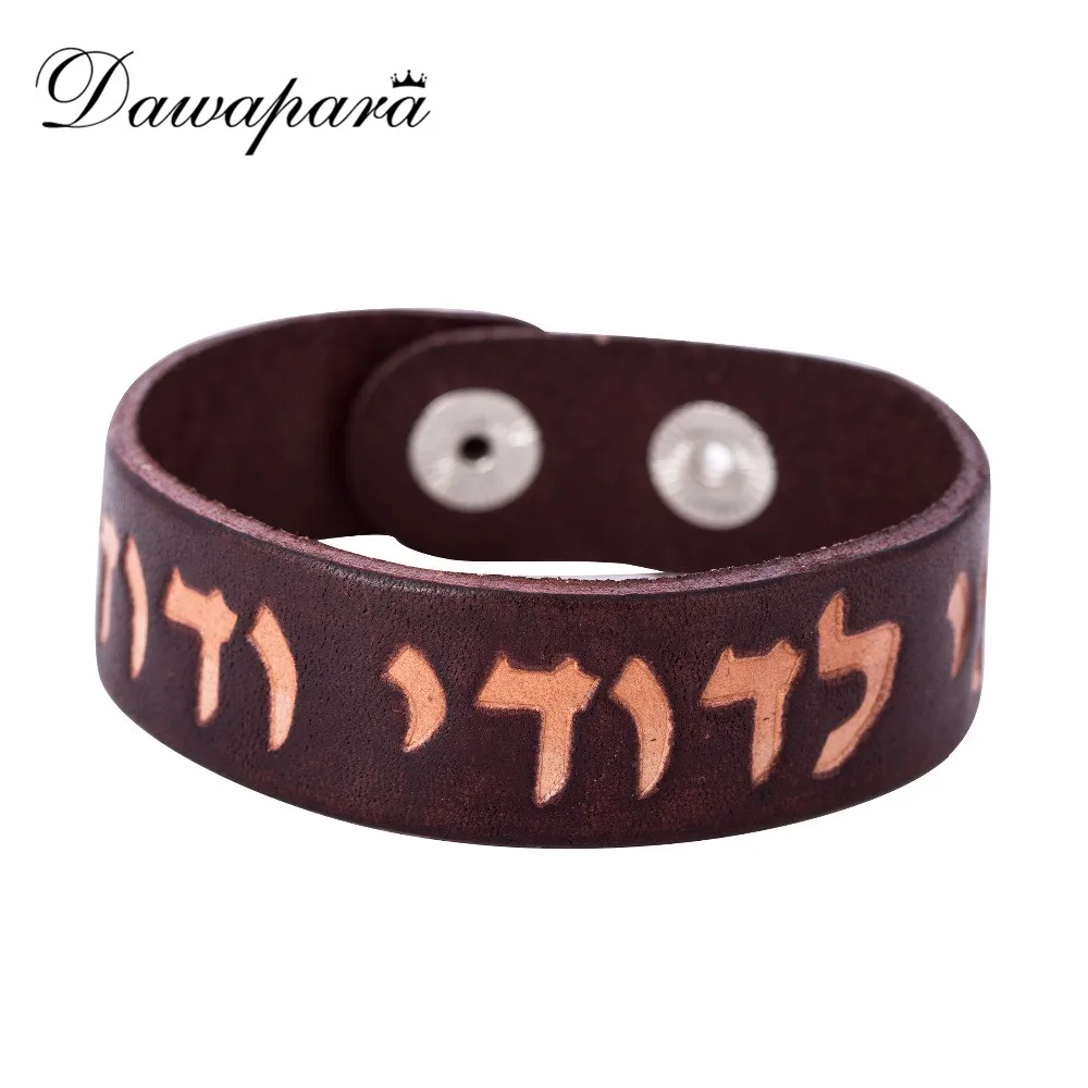 Фото Кожаный браслет с ивритскими буквами ювелирные изделия для мужчин и женщин |