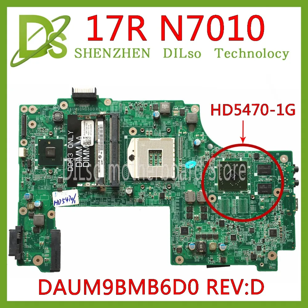 

KEFU DAUM9BMB6D0 motherboard For DELL inspiron 17R N7010 laptop motherboard CN-0V20WM 0V20WM HM57 HD 5470 1GB GPU original Test