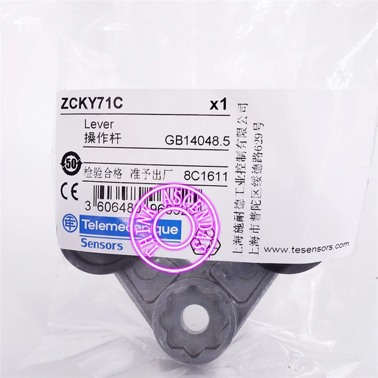 ZCKY71C