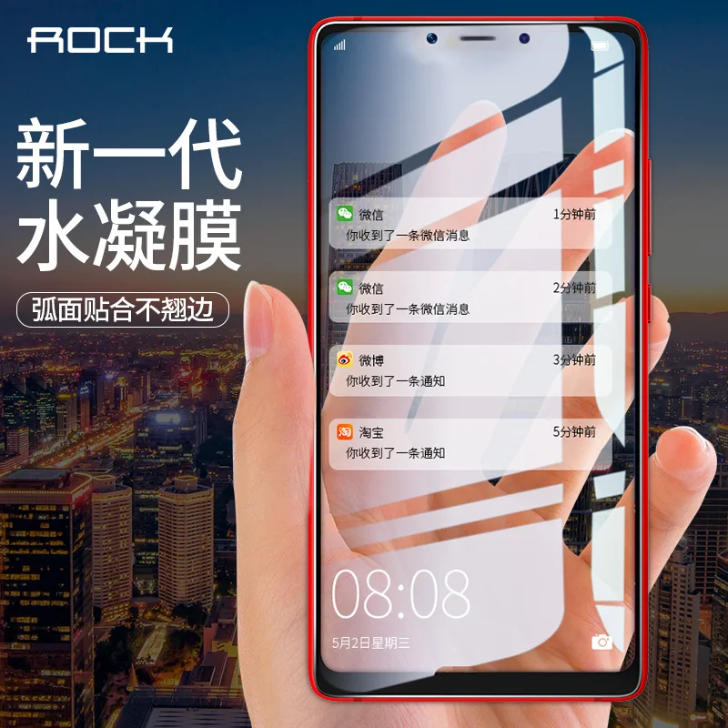 ROCK полное покрытие мягкая Гидрогелевая защита экрана пленка для Xiaomi Mi 8 SE