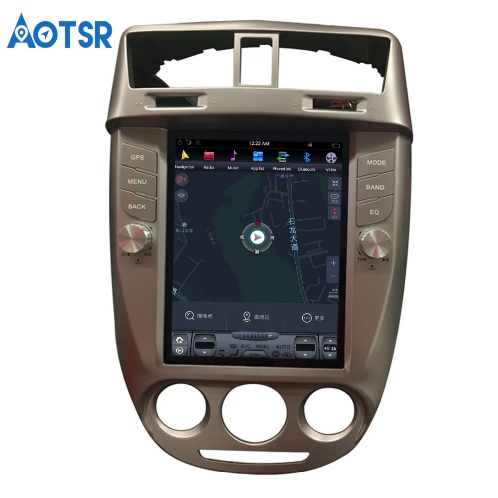Clearance Tesla style Android Car GPS navigation stereo multimedia For BUICK EXCELLE 2008-2015 no DVD player headunit stereo tape recoder 5