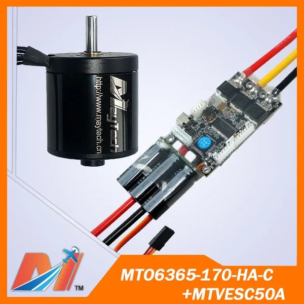 MTO6365-170-HA-C+MTVESC50A