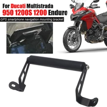 Areyourshop мотоцикл gps/смартфон навигационный кронштейн для DUCATI MULTISTRADA 950 1200 эндуро- Запчасти для мотоциклов