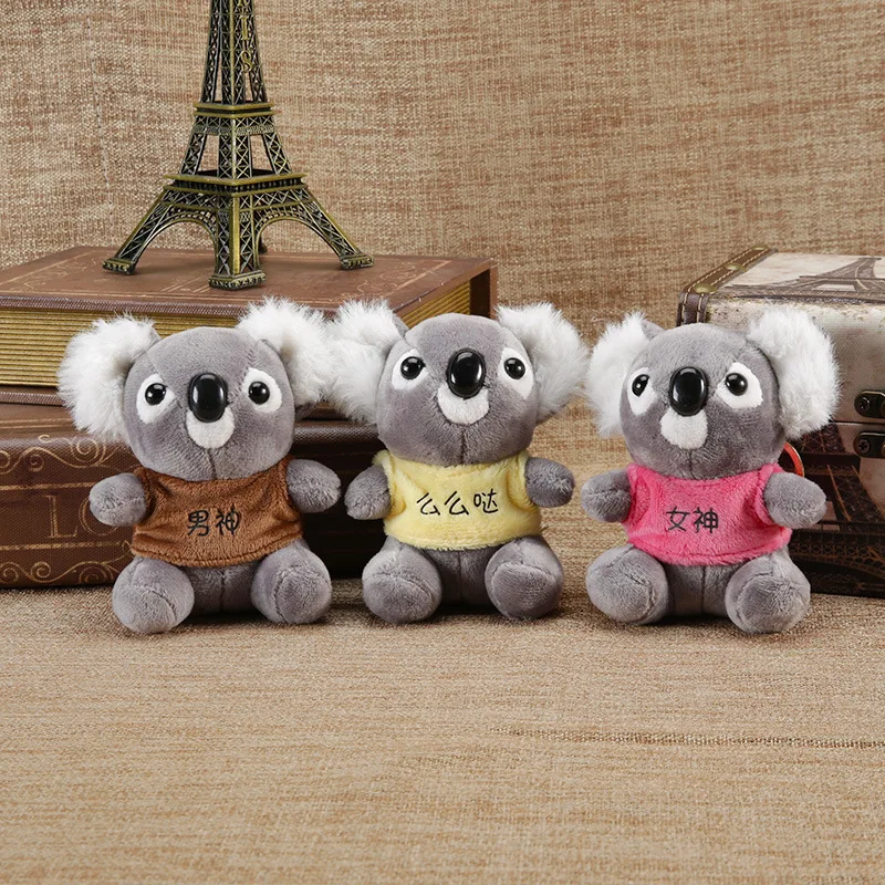 

10cm Cute Plush Toys Kawaii Bag Backpack Pendant Keychain Stuffed Animals Kids Toys for Children Girl Birthday Gift Koala Doll