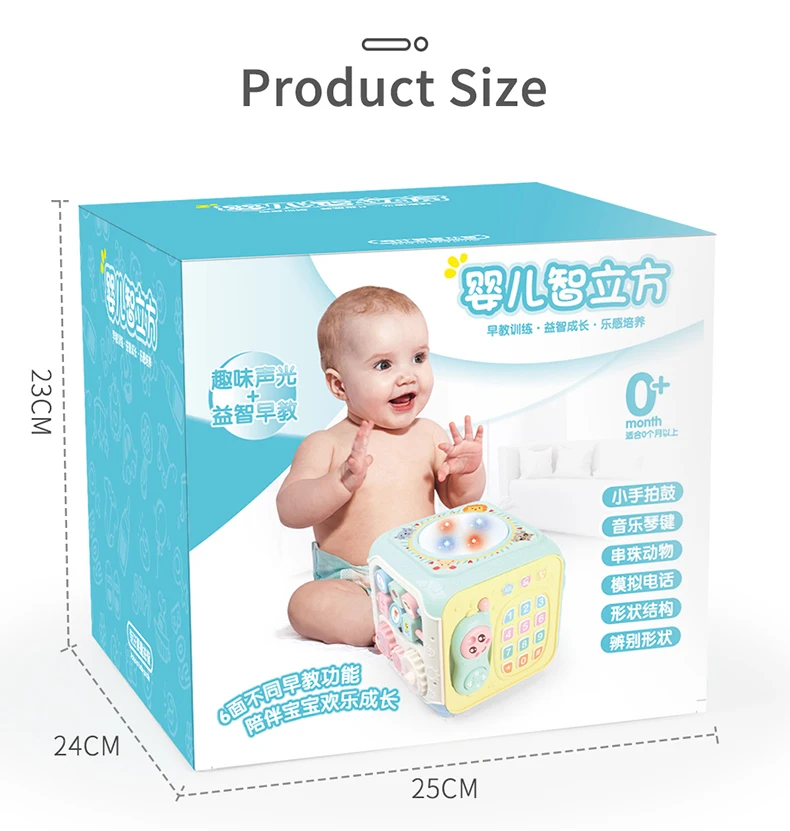 Cubo de Atividades Educativo para Bebês de 0-12-24 Musicais Brinquedo Meses Iluminação Sonora 14 Instrumento musical de brinquedo