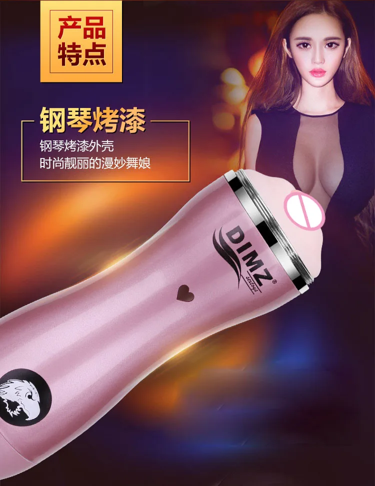 hot vagina sex toys for men male masterbator hands free masturbator pocket pussy vibrator for men 72-frequency vibration 3