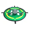 50cm Landing Pad