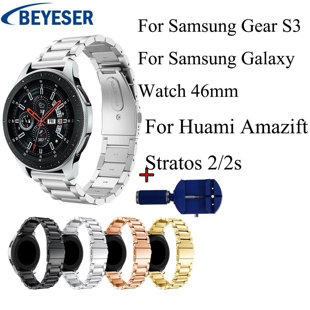 

22mm Stainless Steel Watch Band For Samsung Galaxy 46mm Strap For Samsung Gear S3 smart watch Link bracelet with Adjust Tool