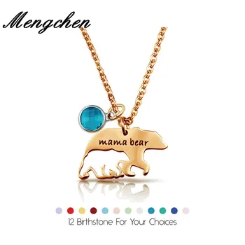 

5PCS Rose Gold Hollowed Out Mama Bear Birthstone Stainless Steel Necklace Mother Kids Love Necklace Jewelry